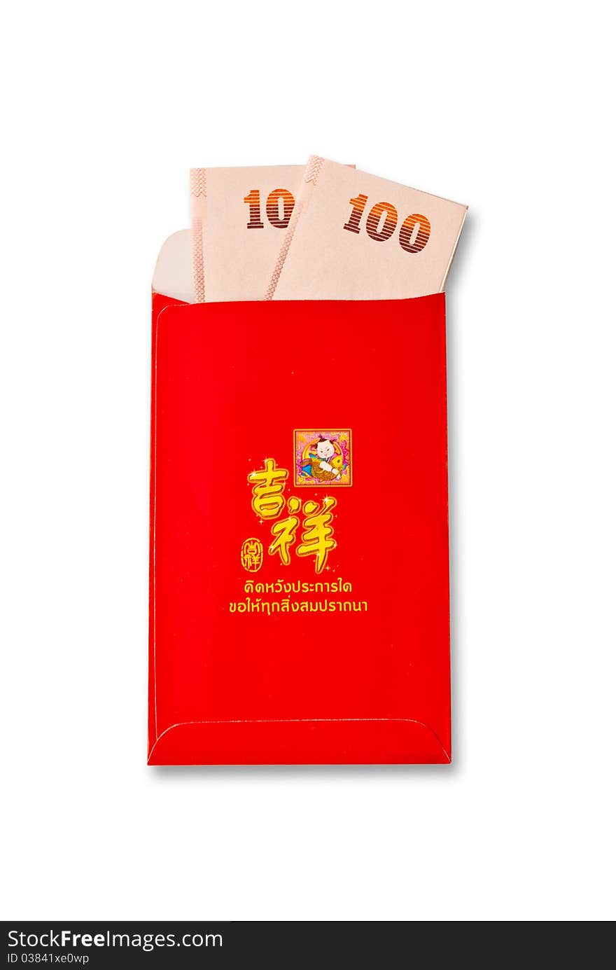 Red Case For China S Day With Money.