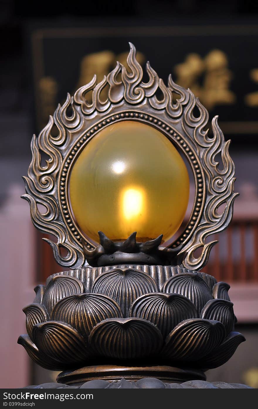 Oil lamp