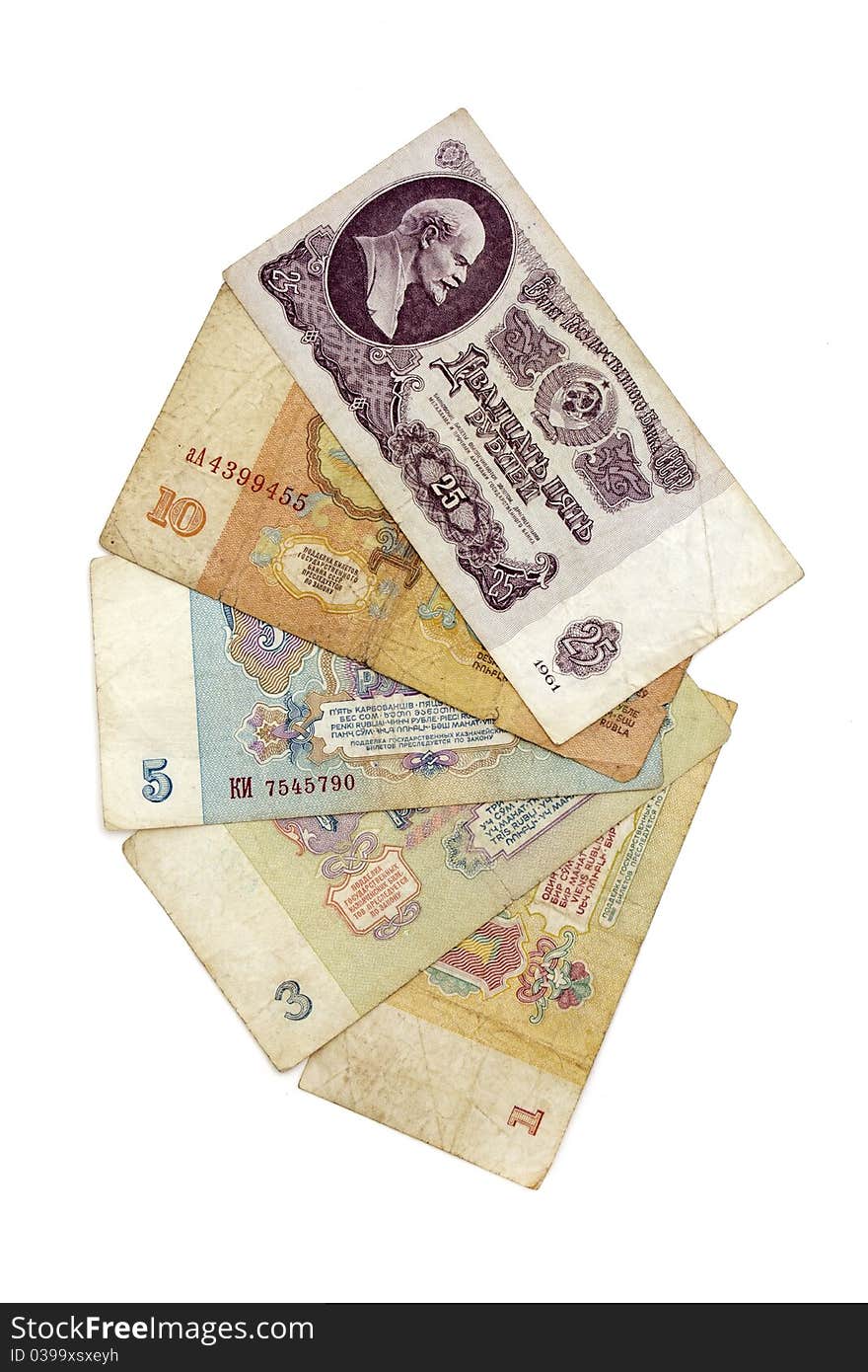 Old soviet russian money on white background