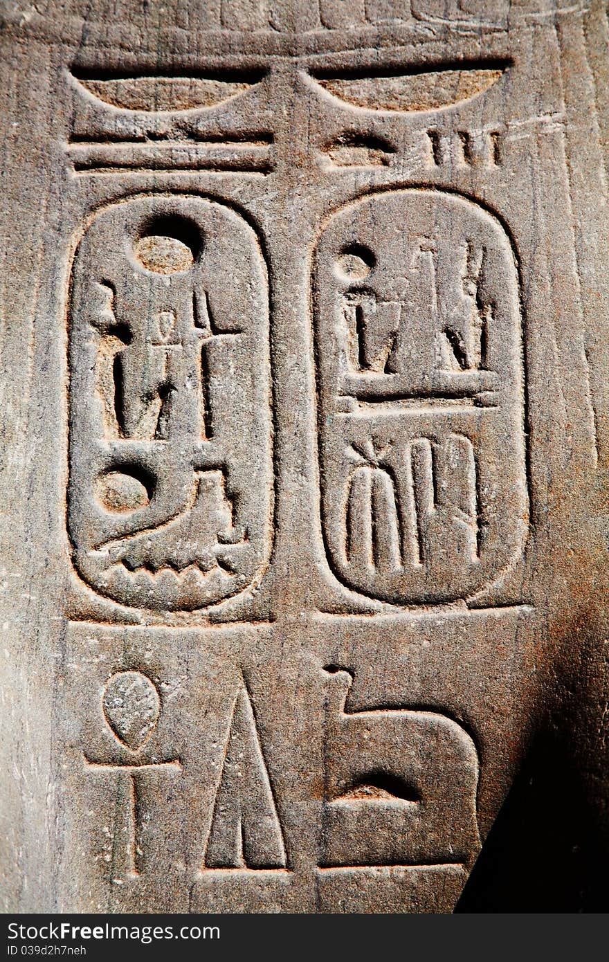 Egyptian hieroglyphs. Pattern from Pompey's Pillar in Alexandria, Egypt