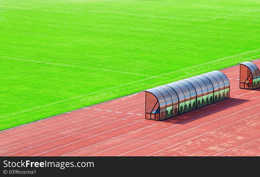 Coach and reserve bench near the field