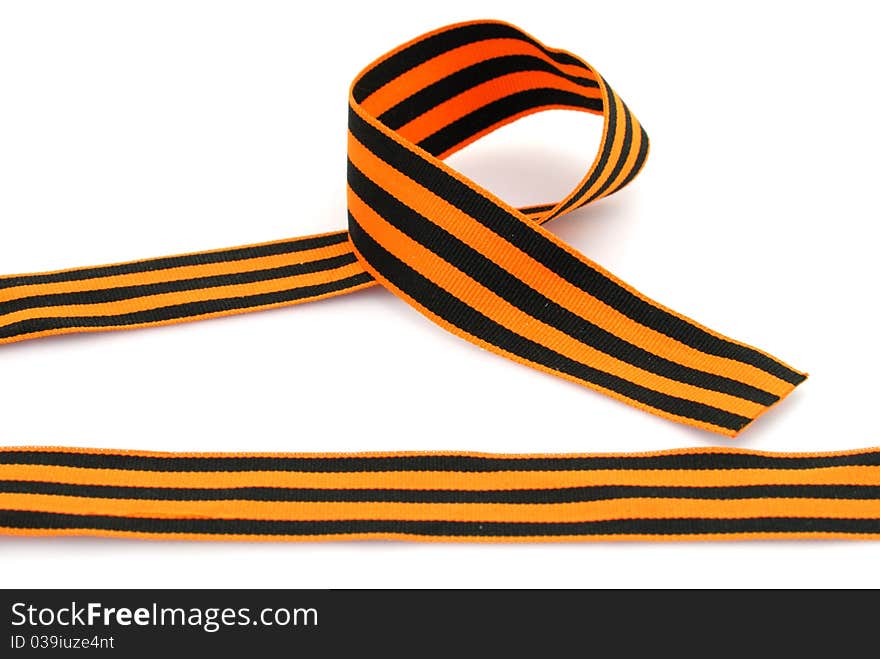 Guards Ribbon