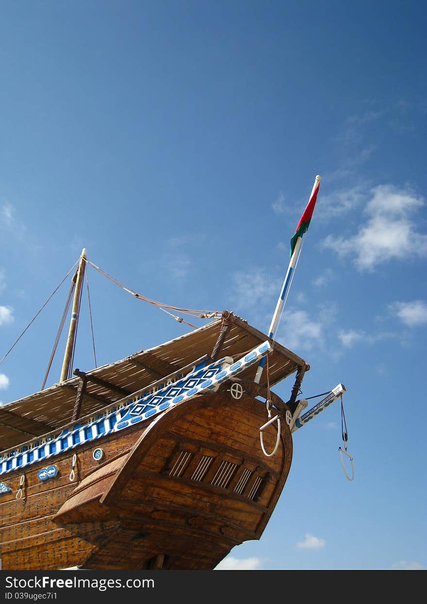 The Pirate Boat