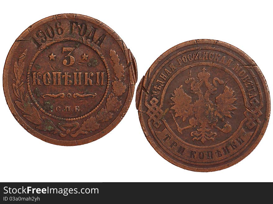 Antique russian coin