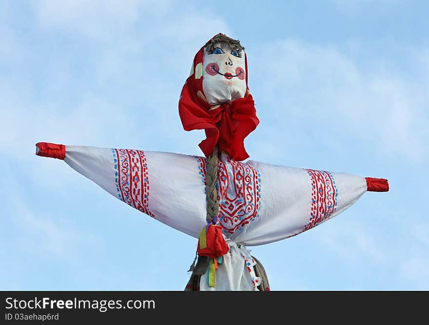 Carnival Doll Against The Sky