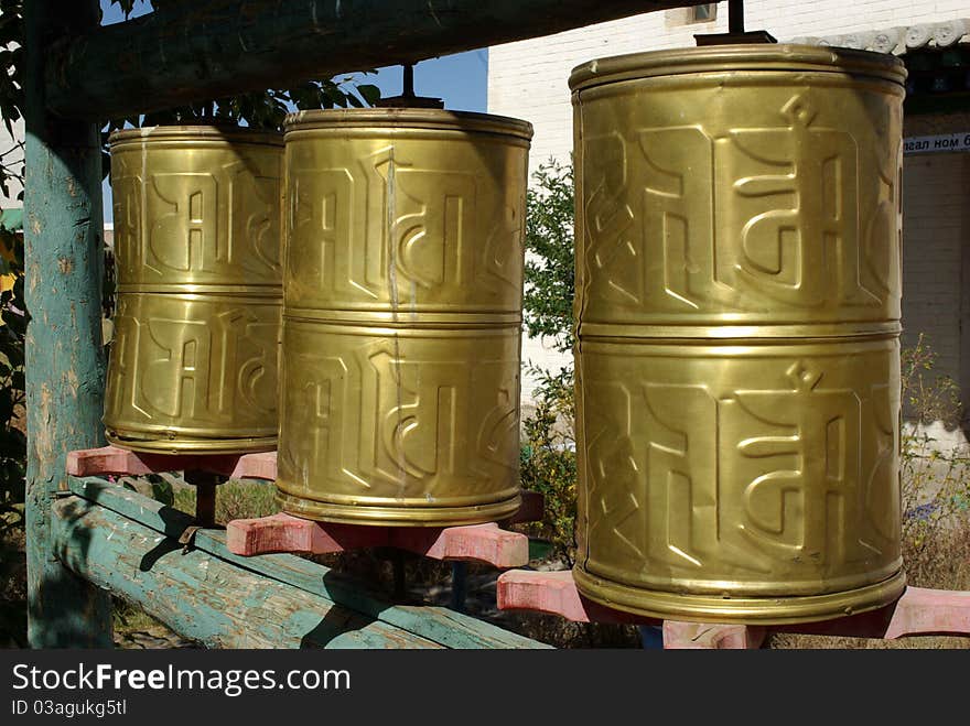 Prayer Wheels, Mongolia