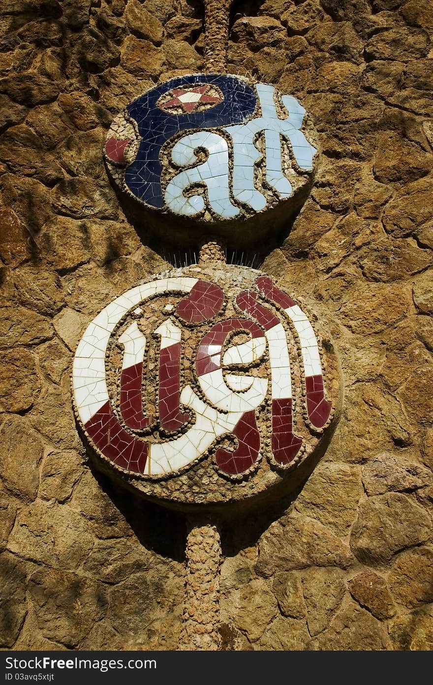 Park Guell sign