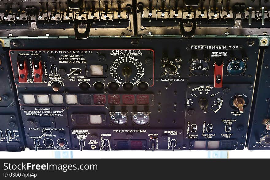 Retro Russian Helicopter Dashboard