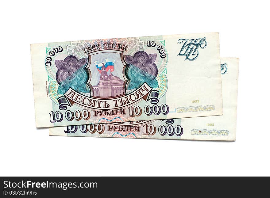 Russian roubles isolated on a white