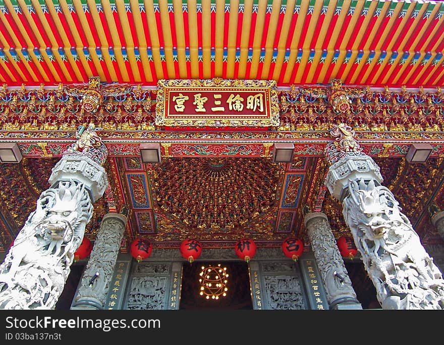 Temple In Taiwan