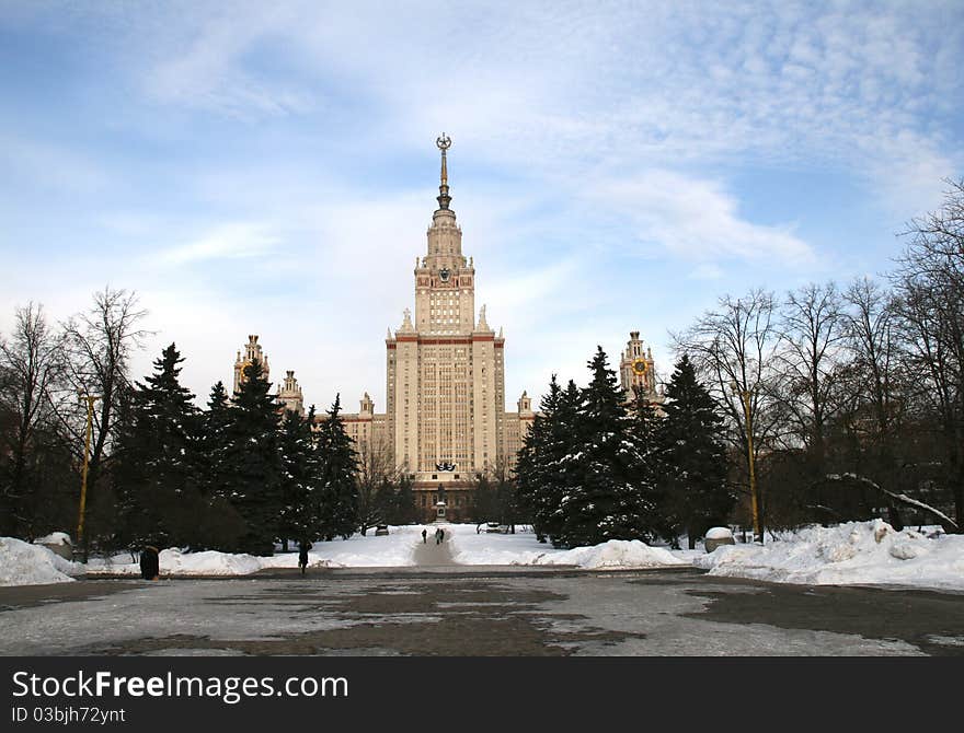 Moscow State University Russia