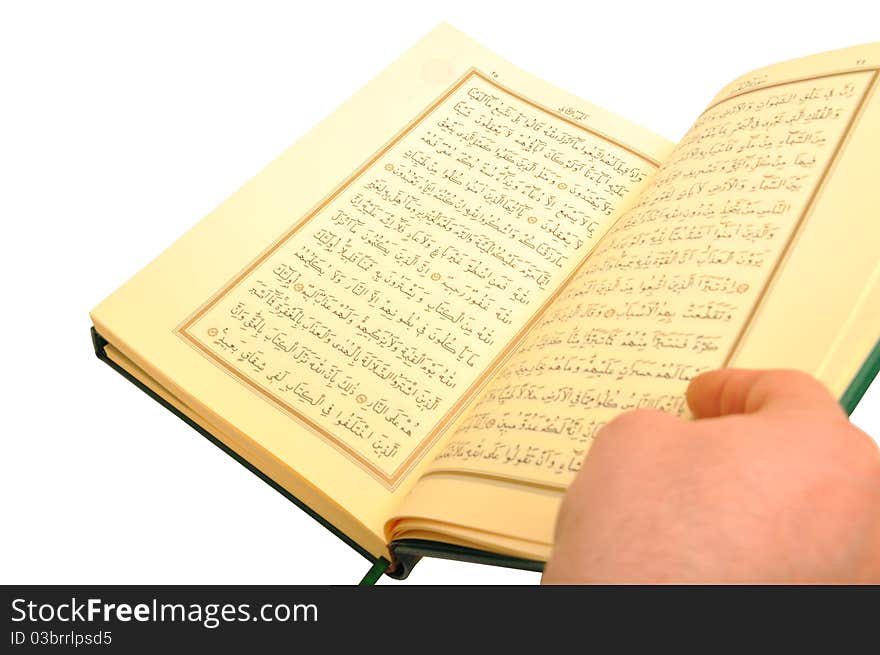 Pages of book of Koran. Pages of book of Koran