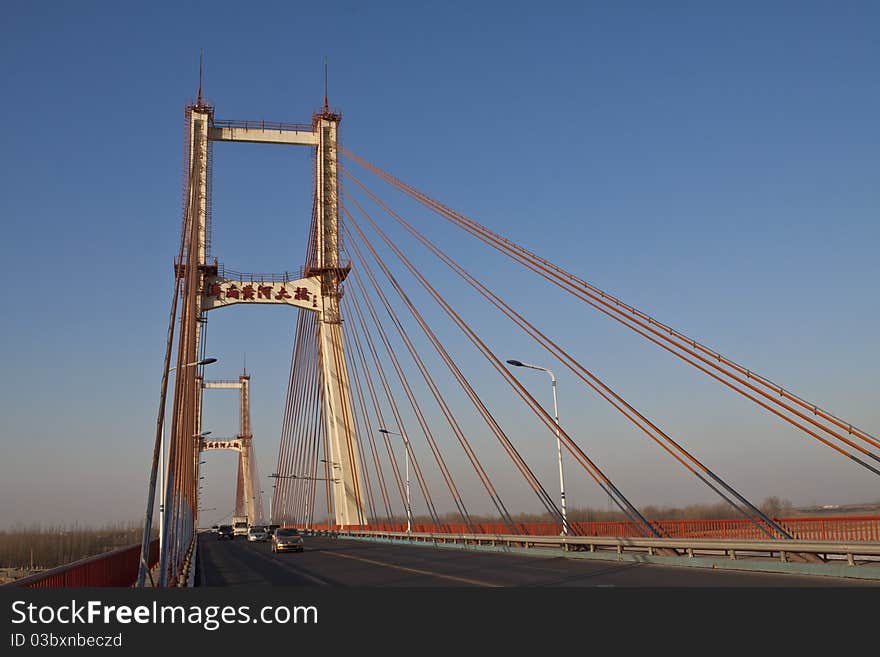 A bridge over the Yellow River