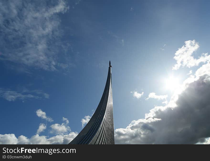 Moscow, Monument to subjugators of space