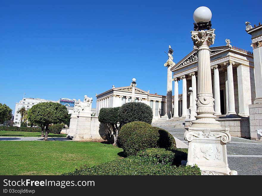 Square Academy In Athens