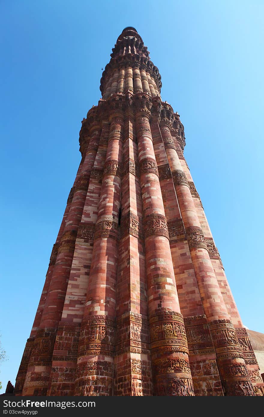 A perspective shot of the qutub minar