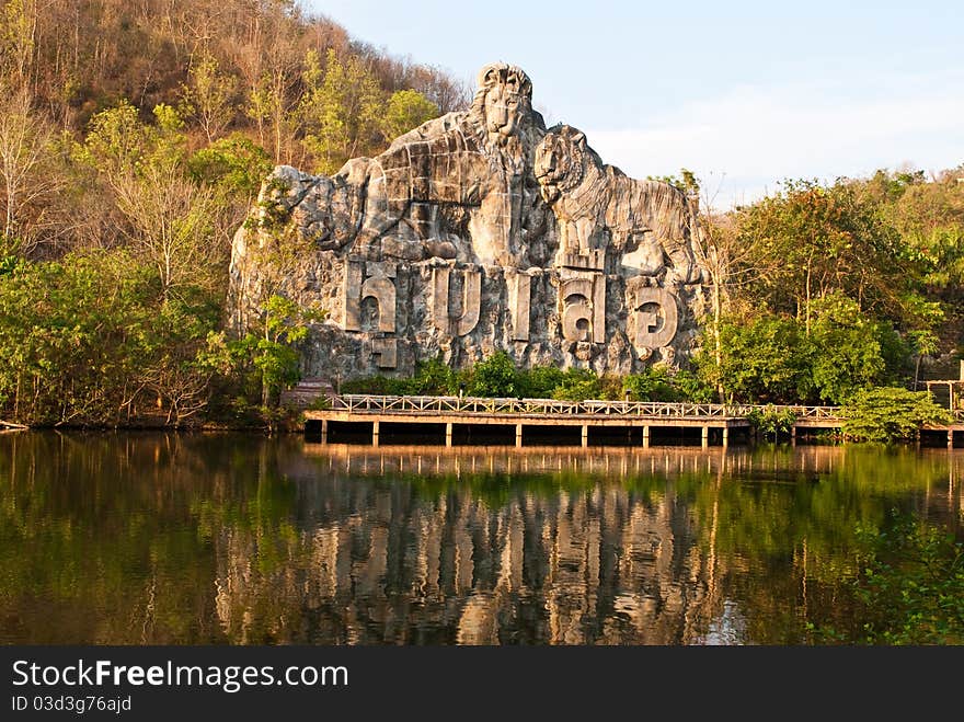 This wall is made from cement like tiger and lion. This wall is made from cement like tiger and lion.