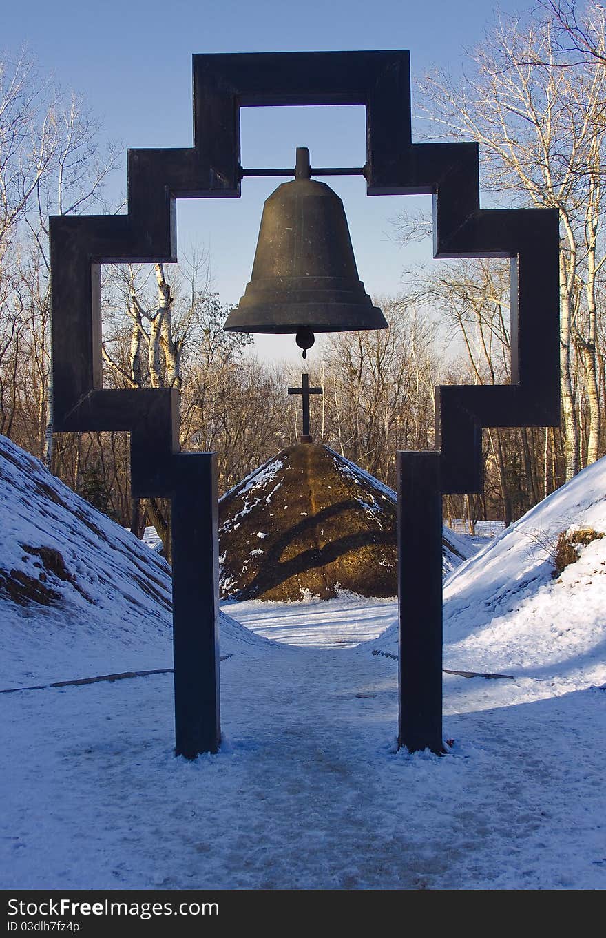 Monument to victims of Chernobyl disaster