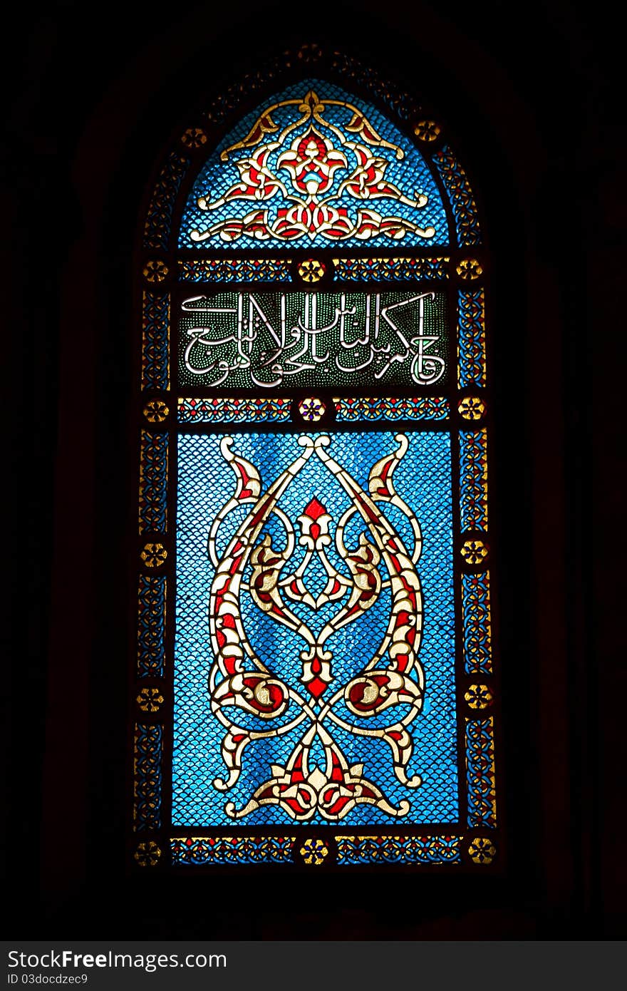 Stained glass window