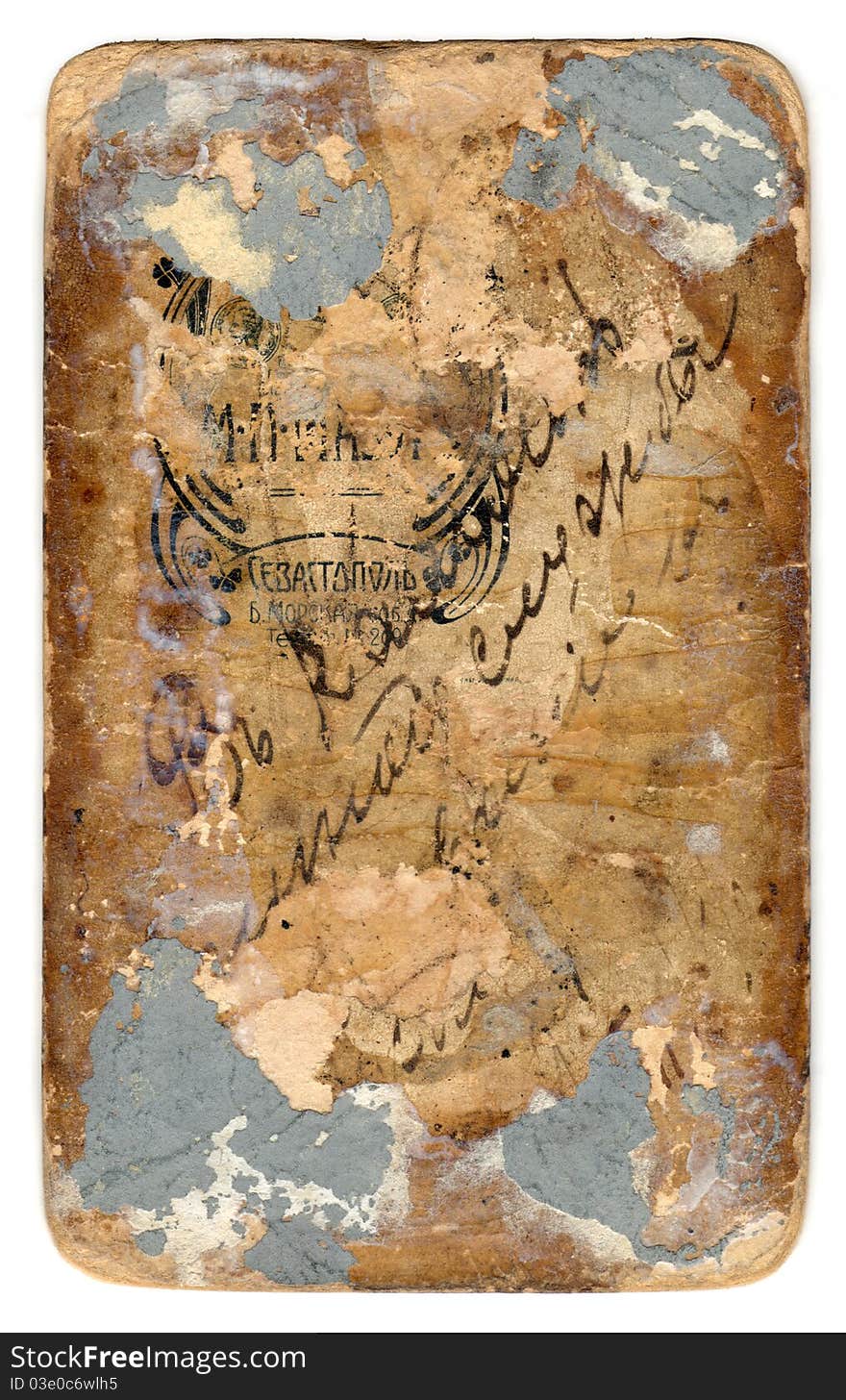 Grunge backdrop of old postcard. Grunge backdrop of old postcard