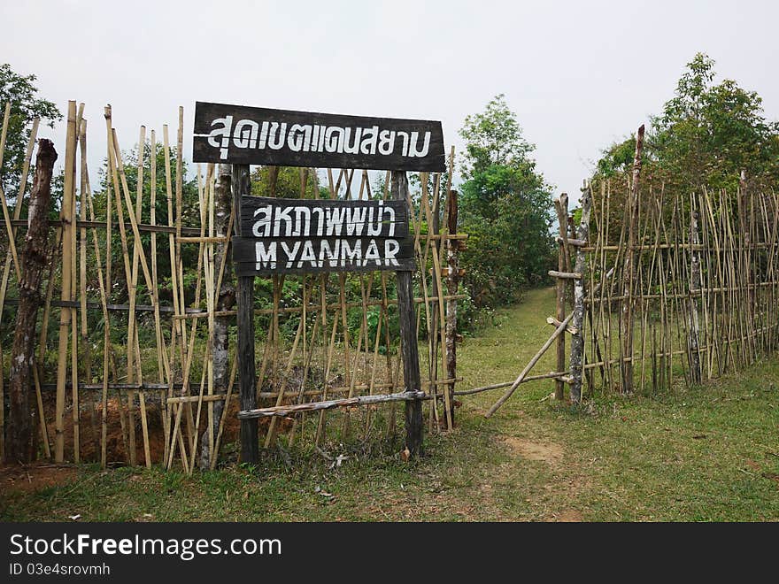 The border between Thailand and Myanmar at Ban Rak Thai in Mae Hong Son province, an area where most of the population on both sides are ethnic Shan (Tai Yai).