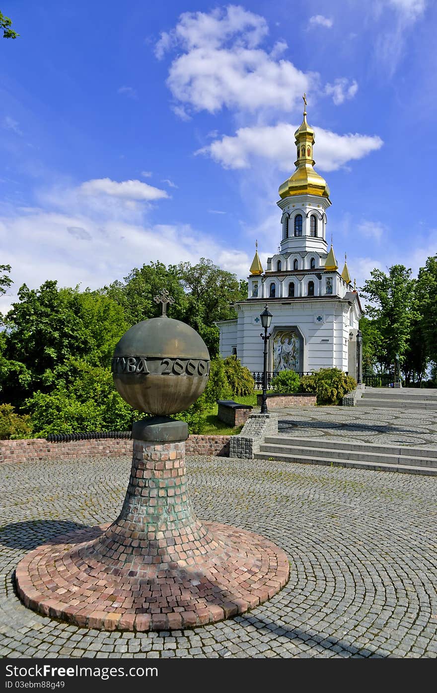 Temple-chapel