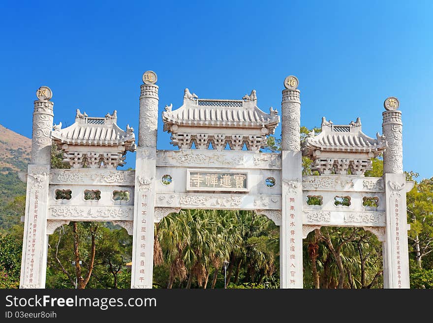 Entrance gate of the Po Lin Buddhist monastery in Hong Kong, China