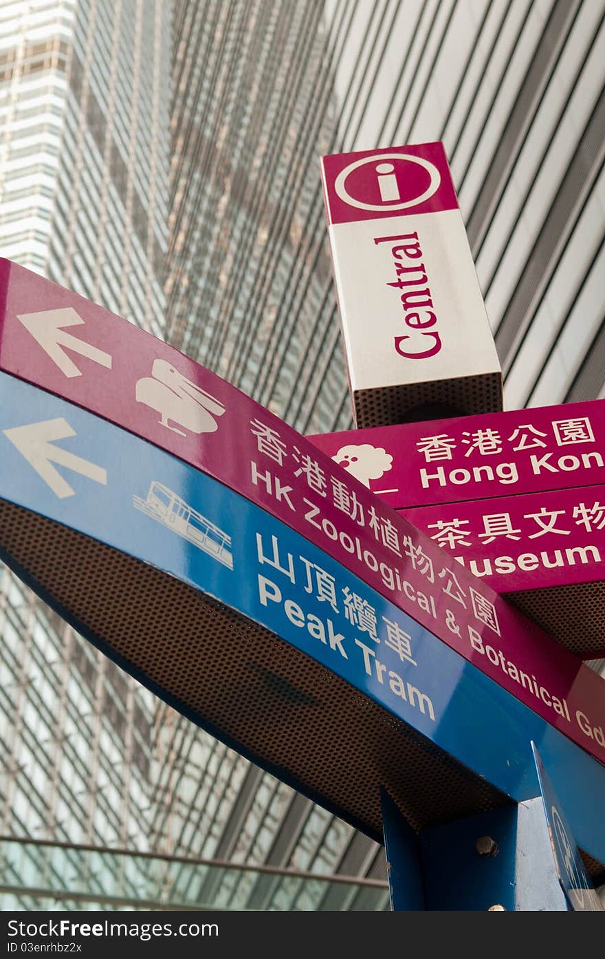 Road signs showing the direction to different places in Hong Kong. Road signs showing the direction to different places in Hong Kong.