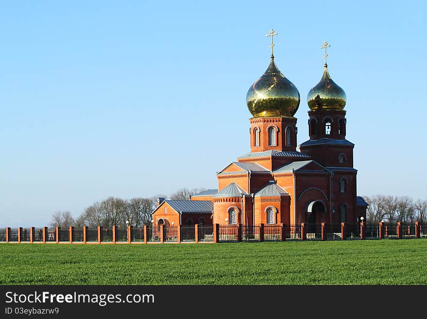 Church orthodox in the morning in city park