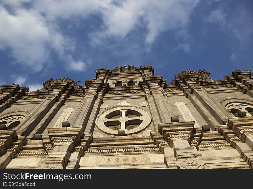 St. Joseph's Church (East Cathedral) in Beijing, China. This is one of the four principal Christian churches in the Chinese capital. St. Joseph's Church (East Cathedral) in Beijing, China. This is one of the four principal Christian churches in the Chinese capital.