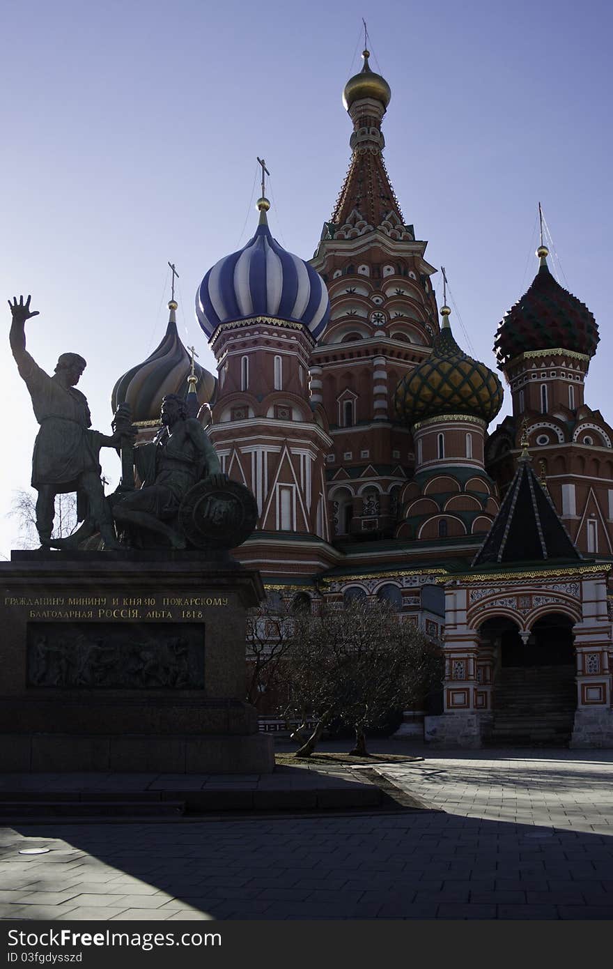 Monument to Minin and Pozharsky is a bronze statue on Red Square of Moscow right in front of Saint Basil's Cathedral.