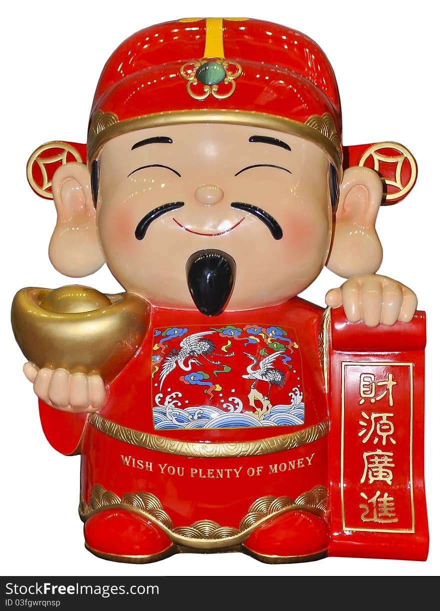 Chinese traditional ancient fortune officer holding gold ingot, to wish everyone make good business and plenty of money. Chinese traditional ancient fortune officer holding gold ingot, to wish everyone make good business and plenty of money