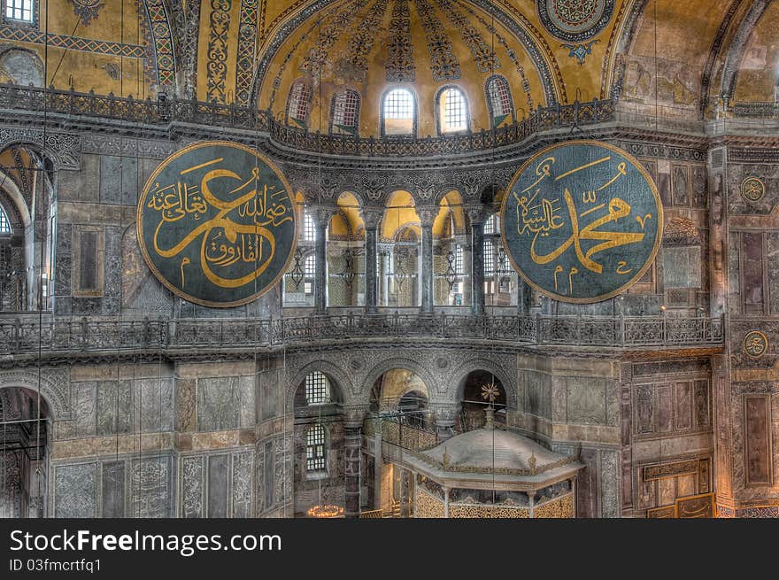 Hagia Sofia Mosque at Istanbul