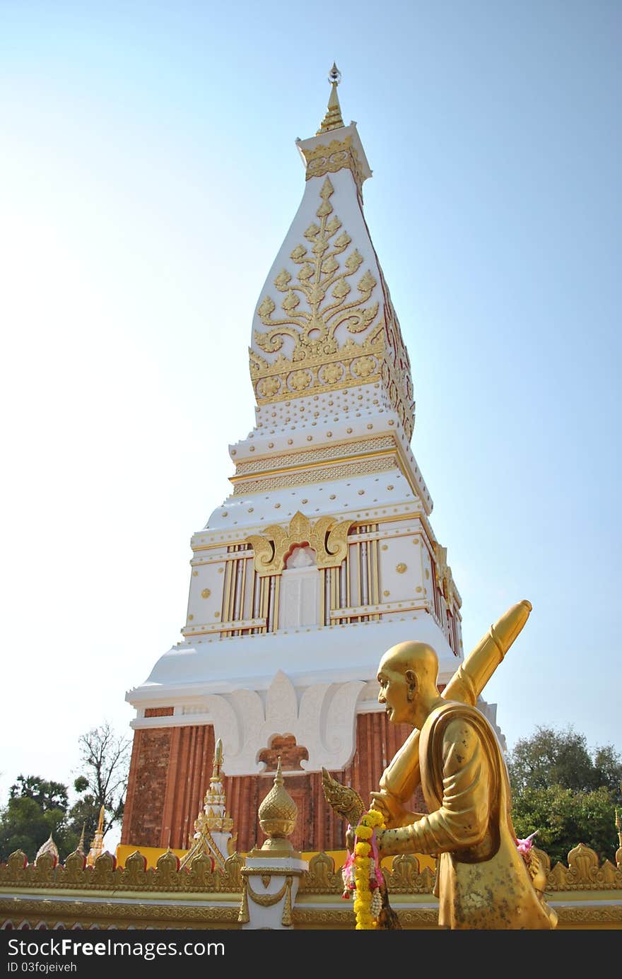 Phra Tat Nakhon Phanom