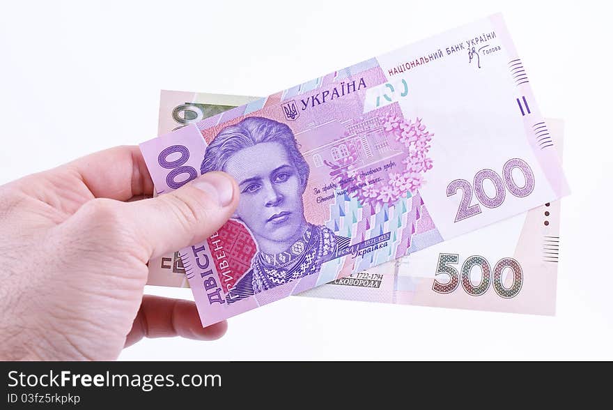 Ukrainian Money