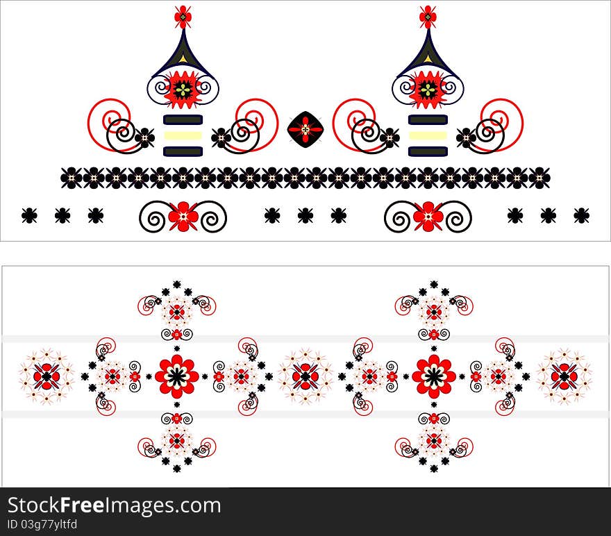 Pattern Decorative Horizontal Ornament