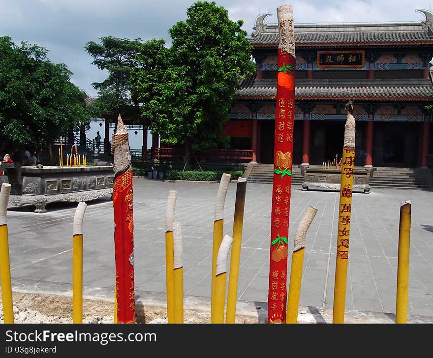 Burning incense