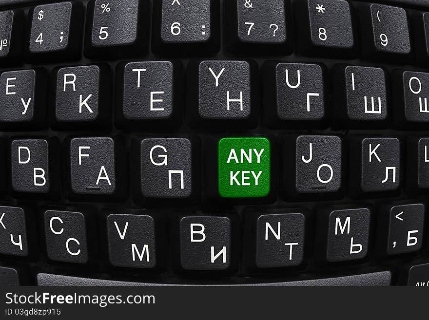 Keyboard (closeup) with Any key (green)