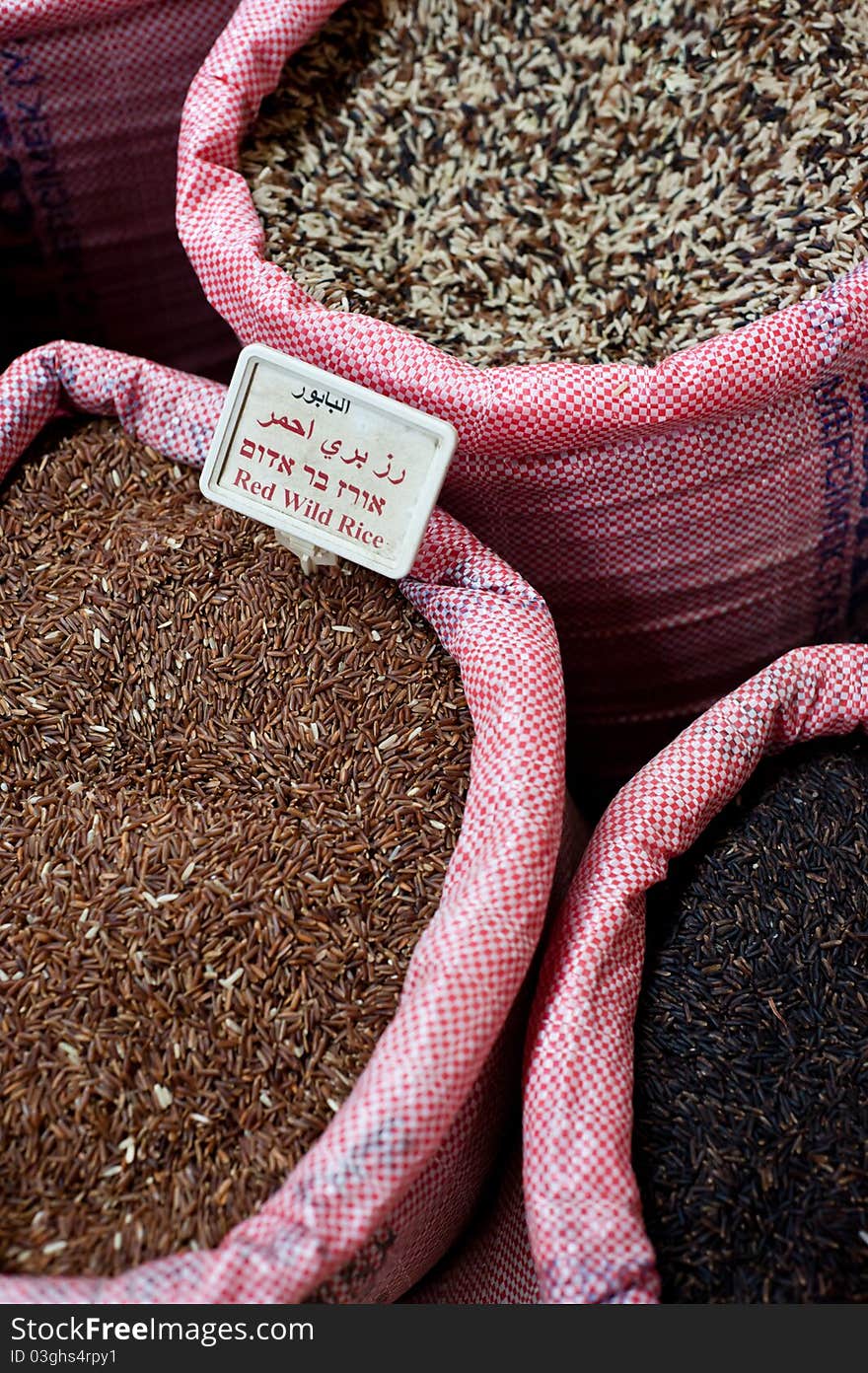 Sacks of wild rice mixes in a spice and dry goods store in Nazareth, Israel. Sacks of wild rice mixes in a spice and dry goods store in Nazareth, Israel.