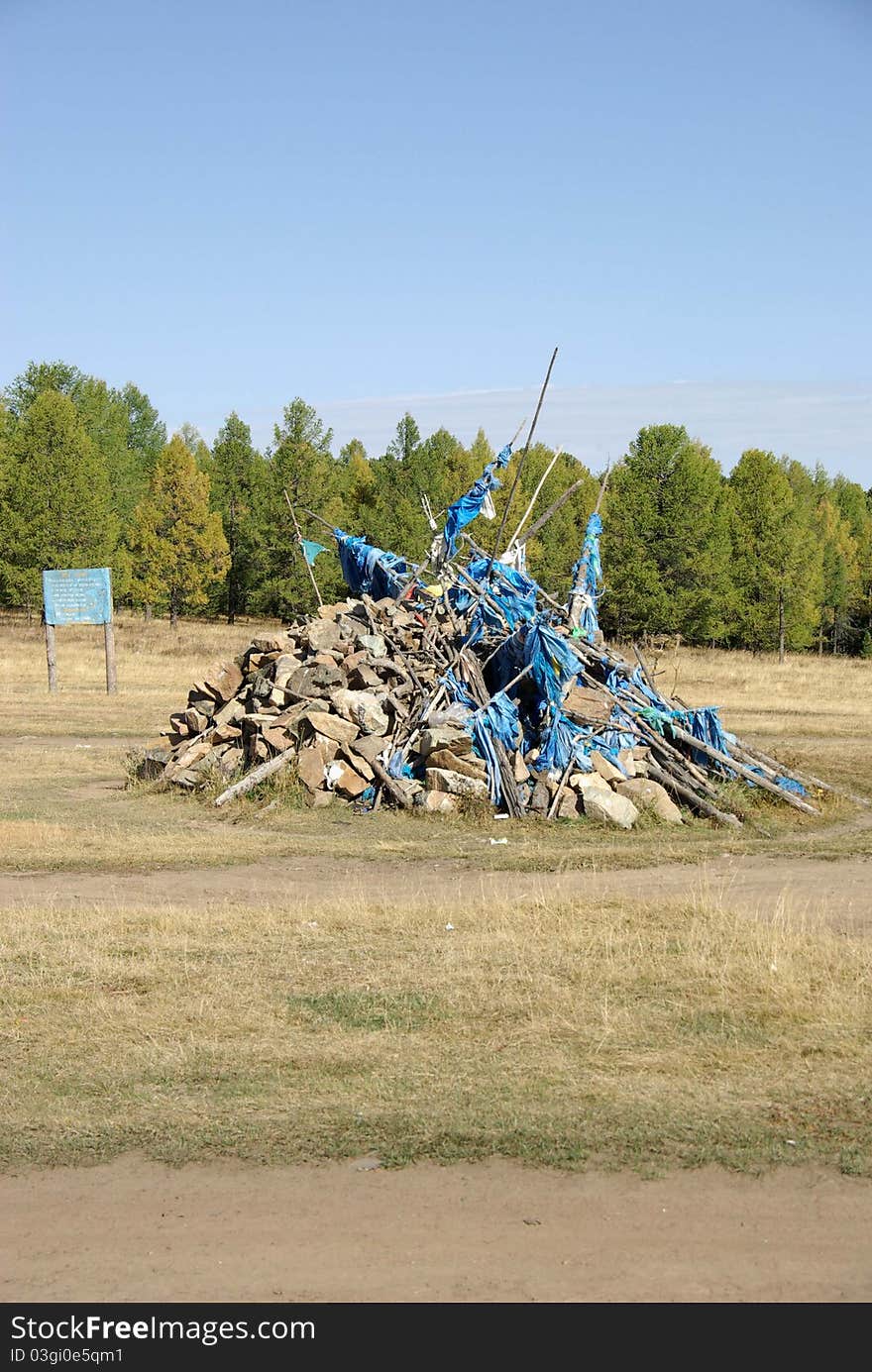 Ovoo in Mongolia, in Asia