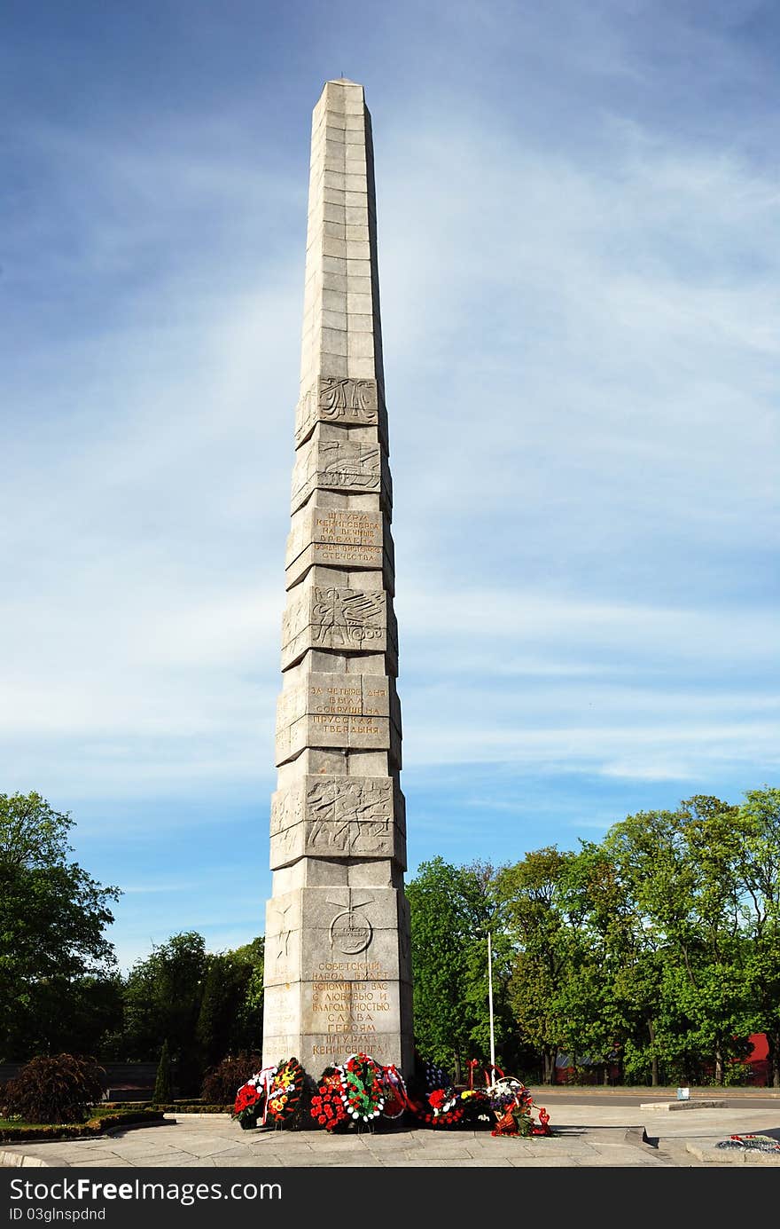 The monument of 1200 Guardsmans (soldiers) deceased in World War II in Kaliningrad (Koenigsberg), Russia.