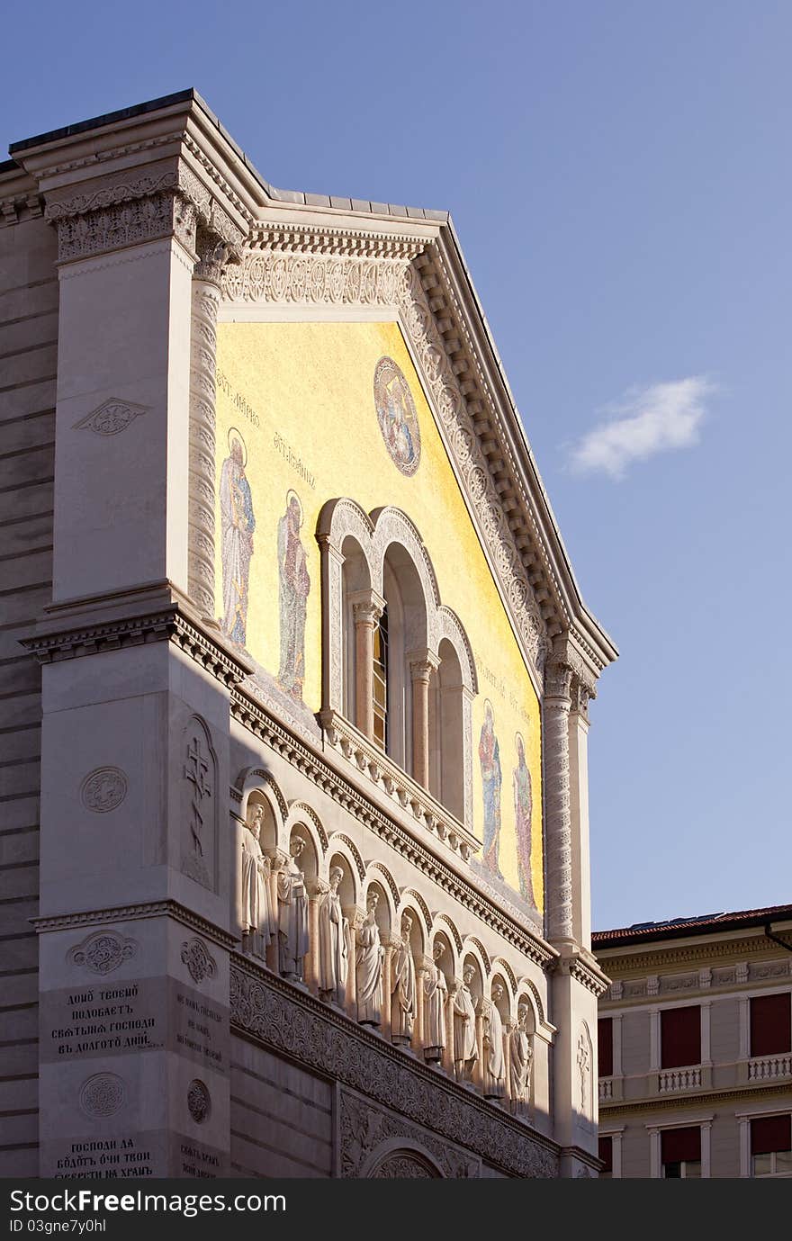 St. Spiridione Cathedral