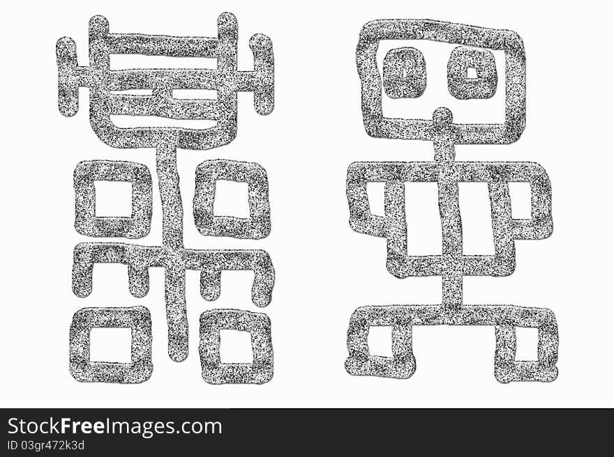 Primitive drawing of two robots