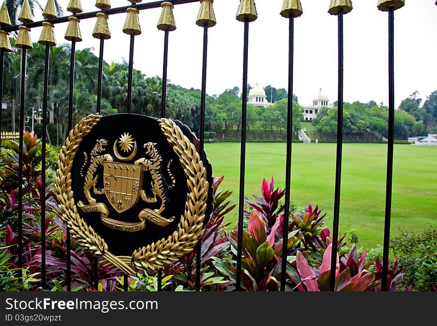 National Emblem, Coat of Arms of Malaysia