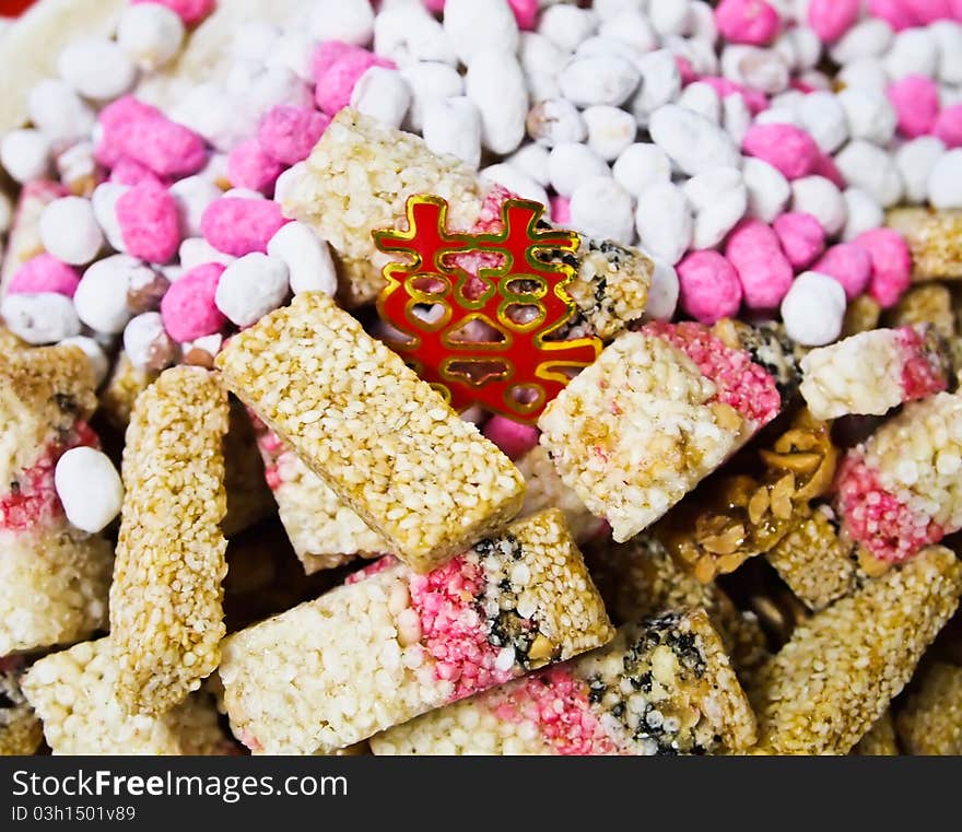 Chinese mixed beans for wedding celebrate , usually eaten with Chinese tea (Horizontal)