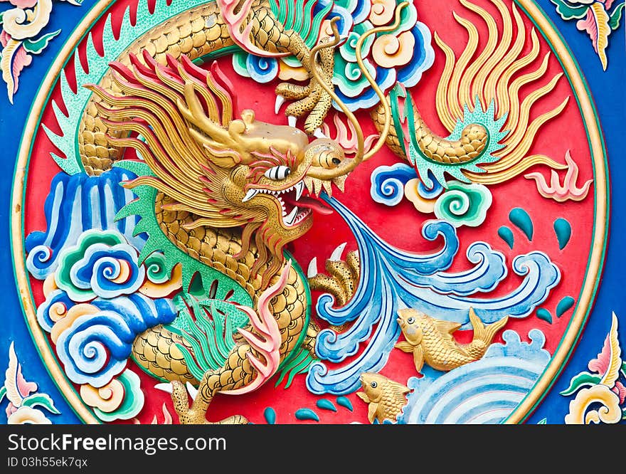 Golden dragon spit water