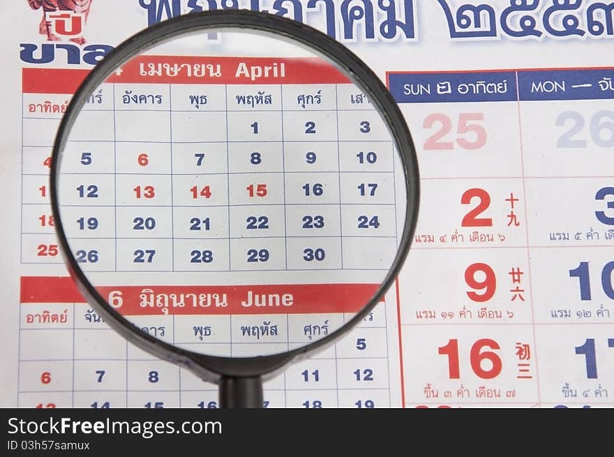 Magnify zoom in calendar