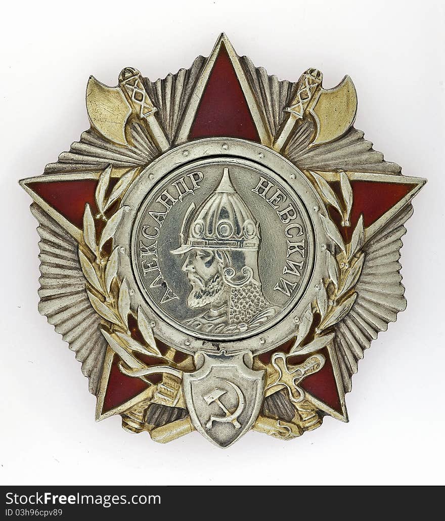 Order Of Alexander Nevsky