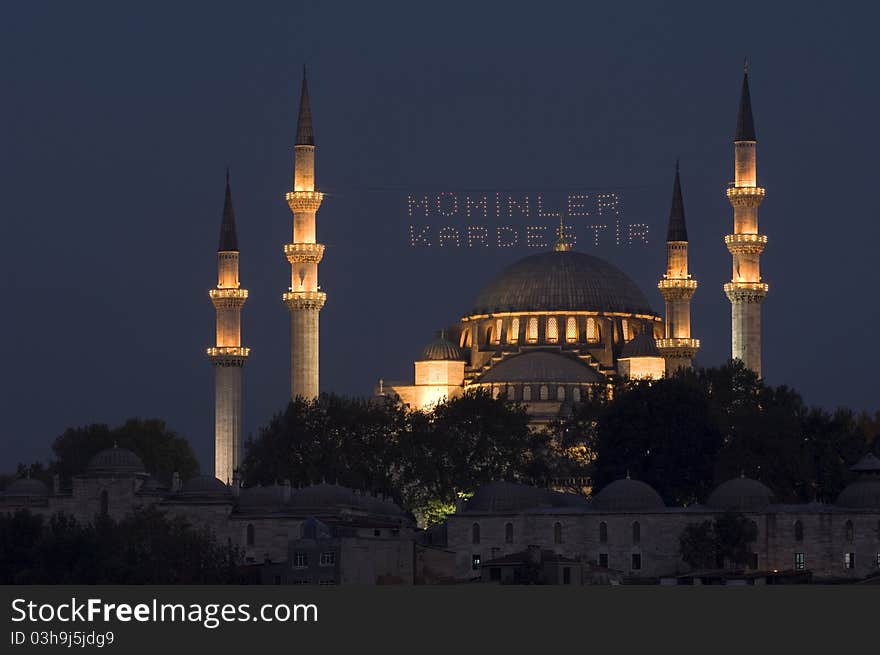 Mahya is a Ramadan Tradition in Istanbul. The letters formed with lamps,usually done in Ramadan. The Mosque is illuminated specially for fasting and it says The believers are brothers. Mahya is a Ramadan Tradition in Istanbul. The letters formed with lamps,usually done in Ramadan. The Mosque is illuminated specially for fasting and it says The believers are brothers.