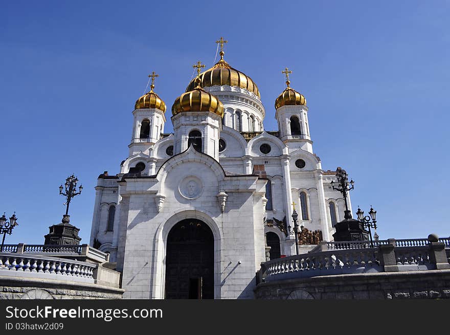 Christ The Saviour Cathedral